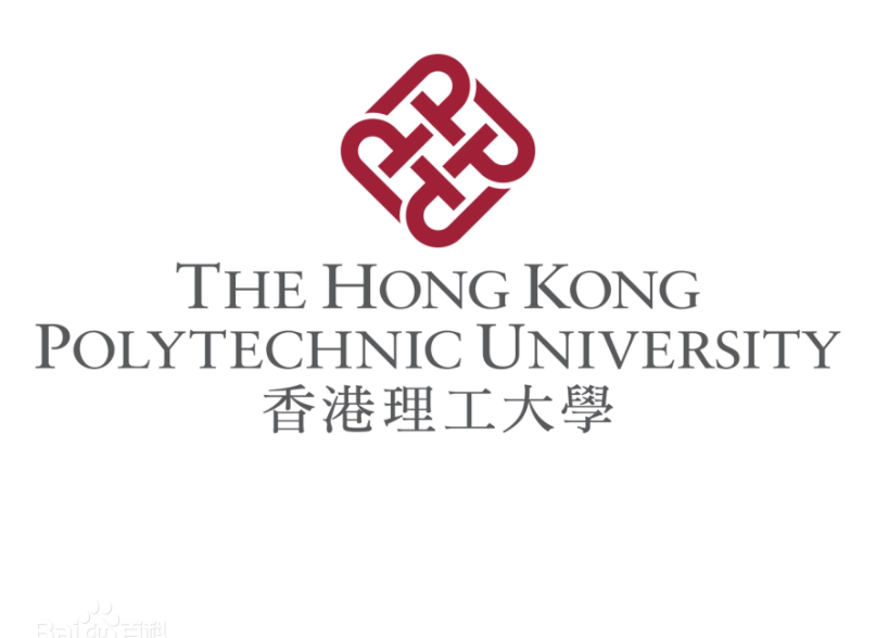 香港理工大学，MSc in Supply Chain and Logistics Management