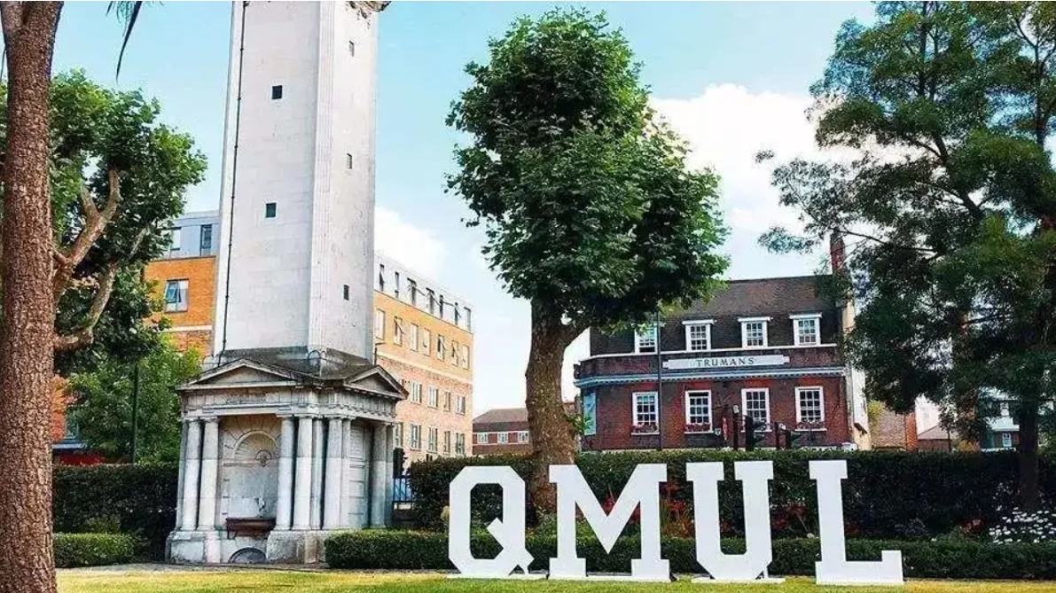【英国】伦敦玛丽女王大学最新录取要求