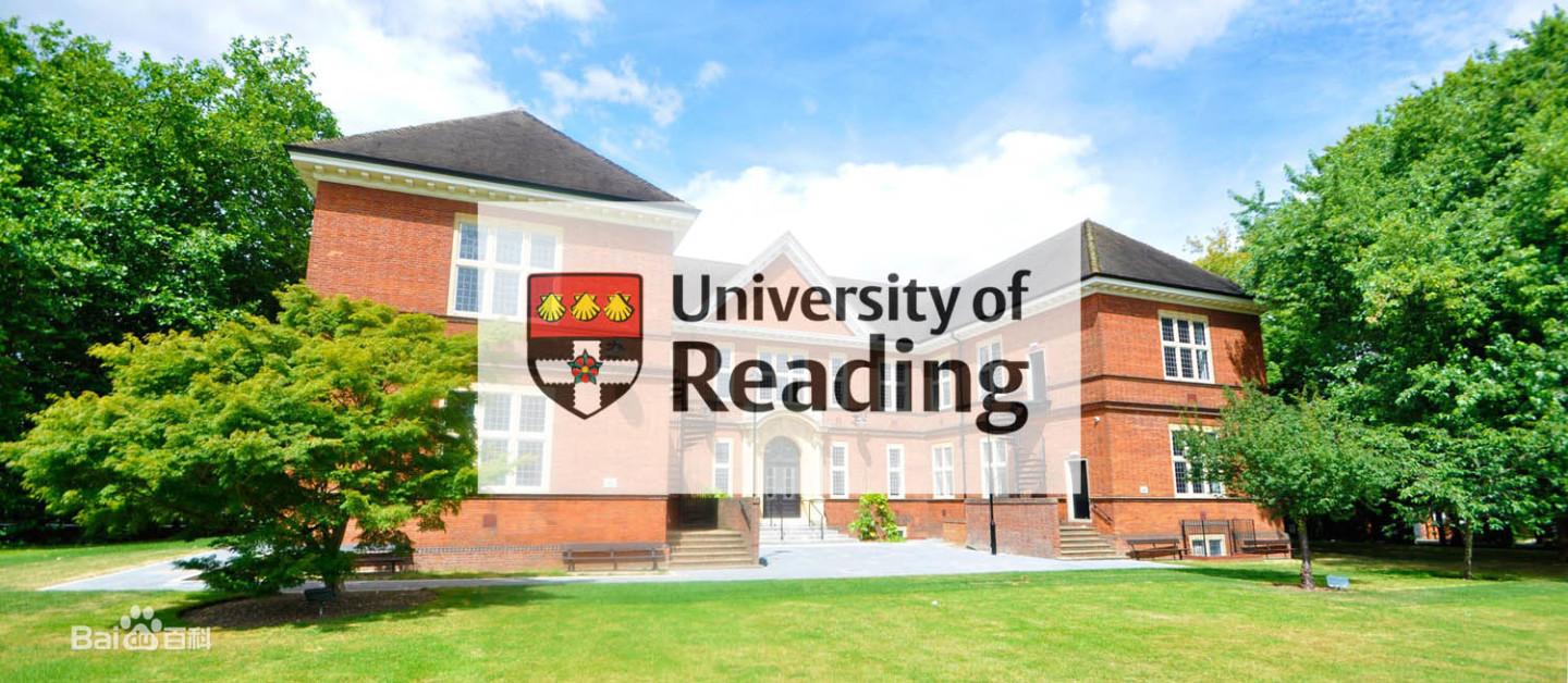 【英国】雷丁大学最新录取要求！